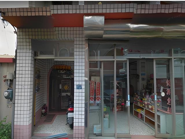 苗栗法拍公寓-0