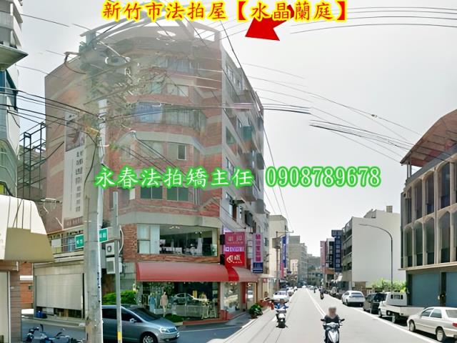北區法拍華廈-5