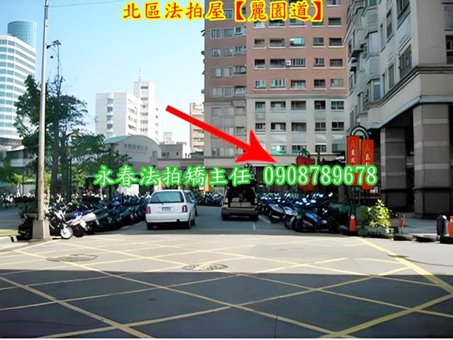 台中拍賣大樓-1