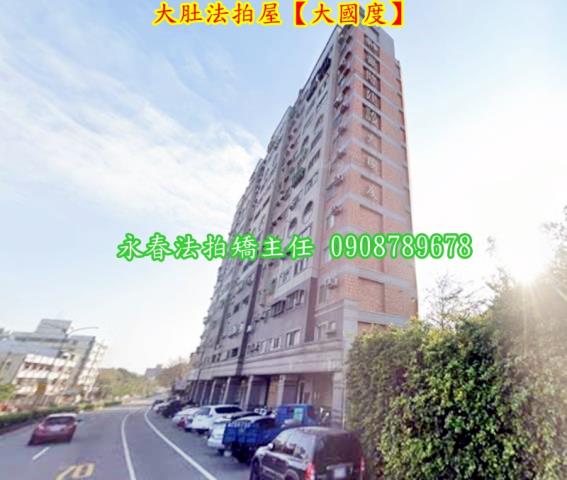 台中大肚法拍大樓-2