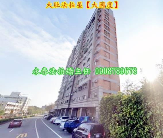 台中大肚法拍大樓-3