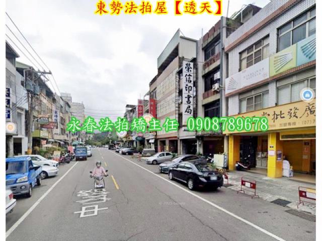 台中東勢法拍透天-3