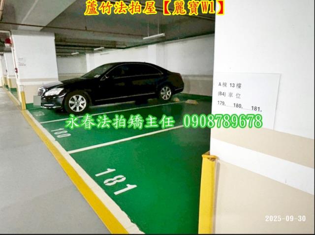 桃園大樓法拍-10