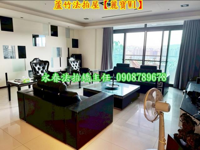 桃園大樓法拍-2