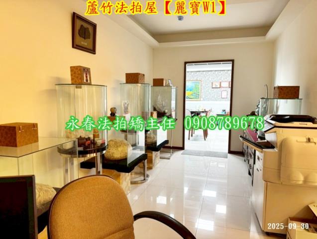 桃園大樓法拍-5
