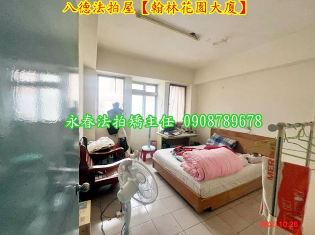 桃園拍賣華廈-4