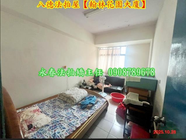 桃園拍賣華廈-5