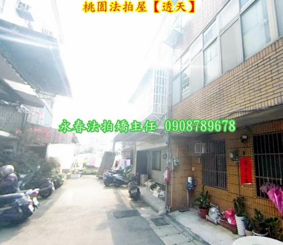 桃園透天拍賣-3