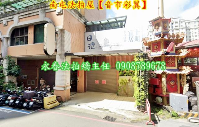 台中南屯法拍大樓-3