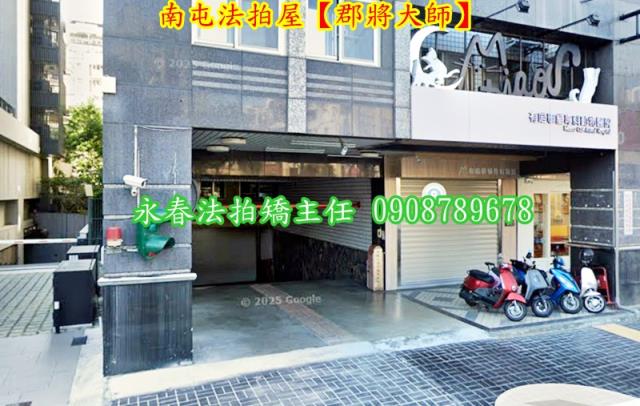台中南屯法拍大樓-2