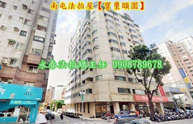 台中法拍大樓-1