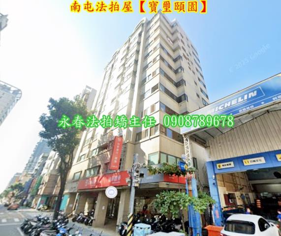 台中法拍大樓-2