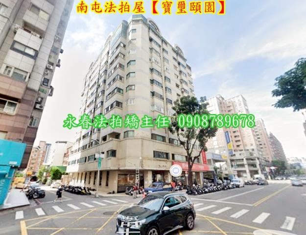 台中法拍大樓-4