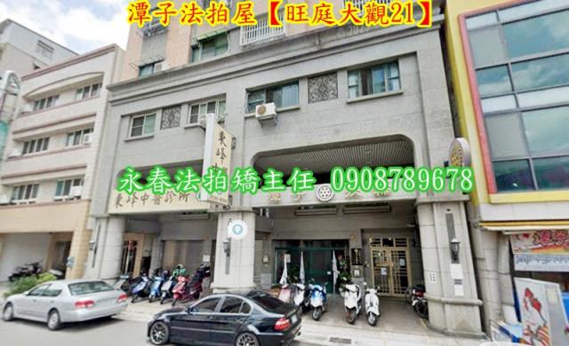 台中大樓法拍-3