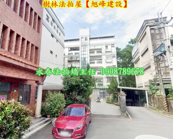新北樹林拍賣公寓-1