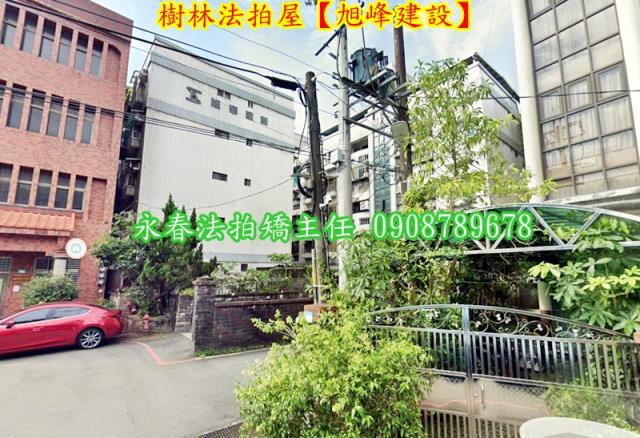 新北樹林拍賣公寓-2