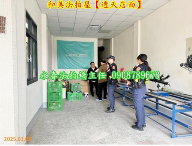 彰化和美法拍透天-3