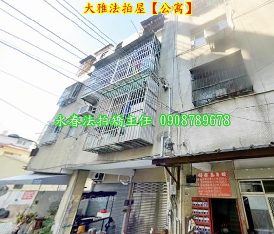 大雅法拍公寓-2