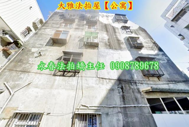 大雅法拍公寓-3