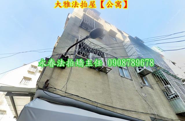 大雅法拍公寓-4