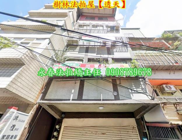 樹林拍賣透天-1