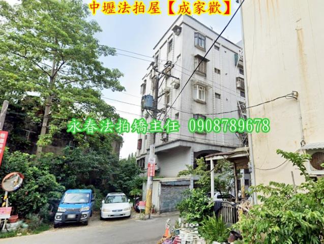 桃園中壢公寓法拍-3