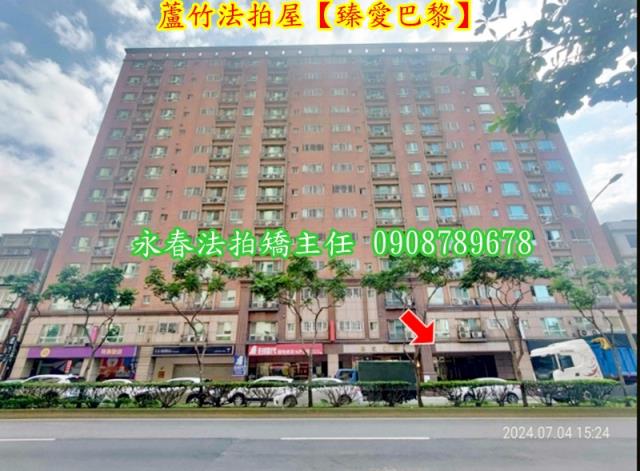 蘆竹法拍大樓-1