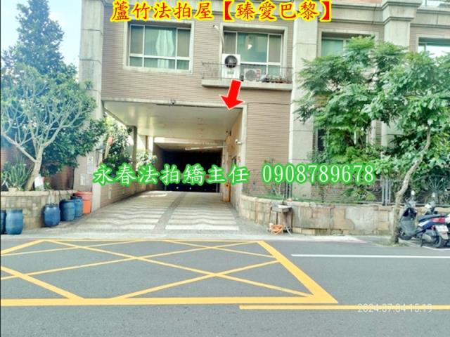 蘆竹法拍大樓-2