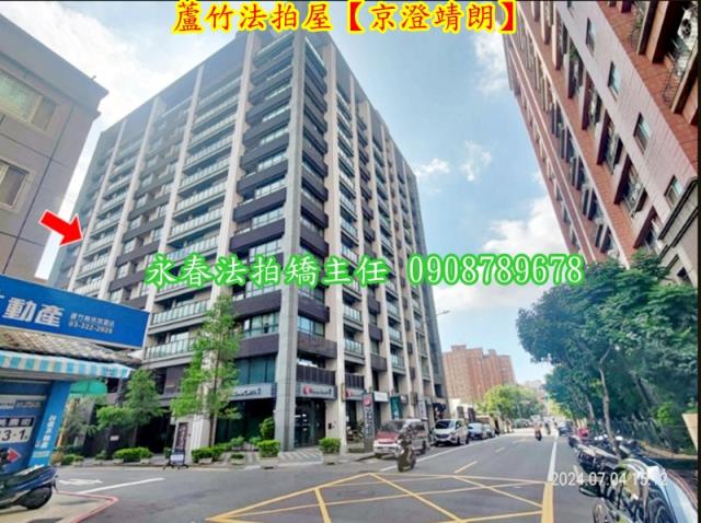 蘆竹大樓法拍-3