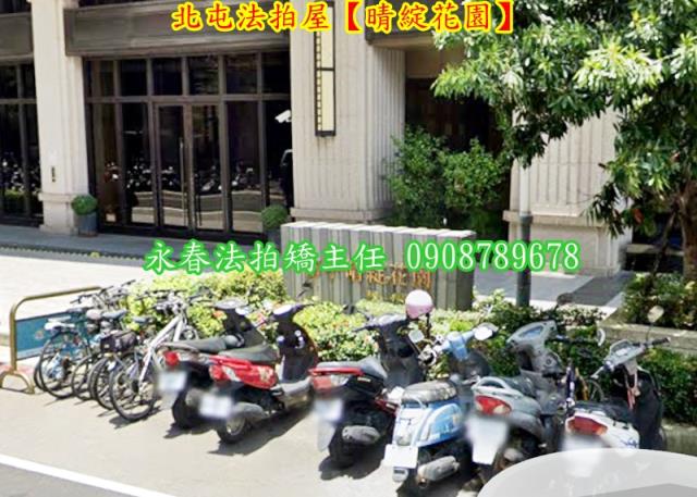 北屯大樓法拍-3