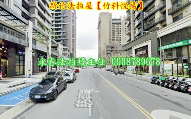 東區大樓法拍-3