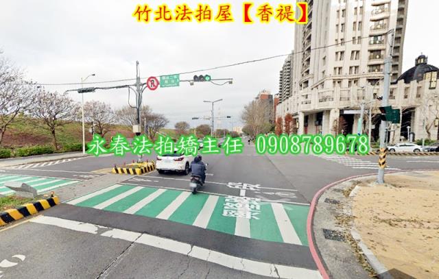 竹北大樓法拍-4