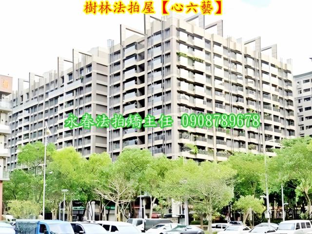 樹林拍賣大樓-3