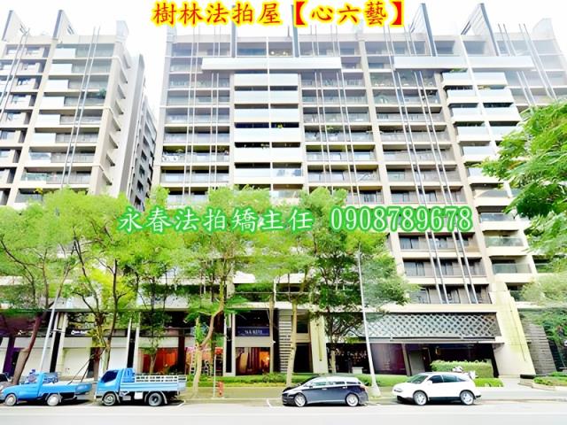 樹林拍賣大樓-4