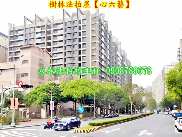 樹林拍賣大樓-6