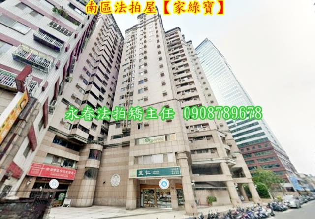 台中南區法拍大樓-2