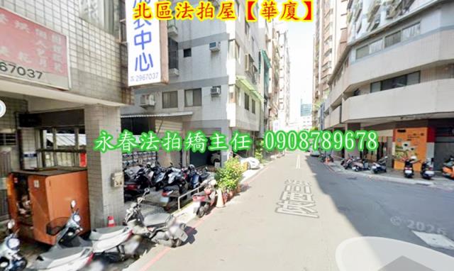 台中北區華廈法拍-2