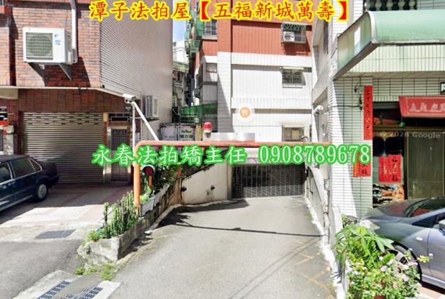 潭子法拍華廈-2