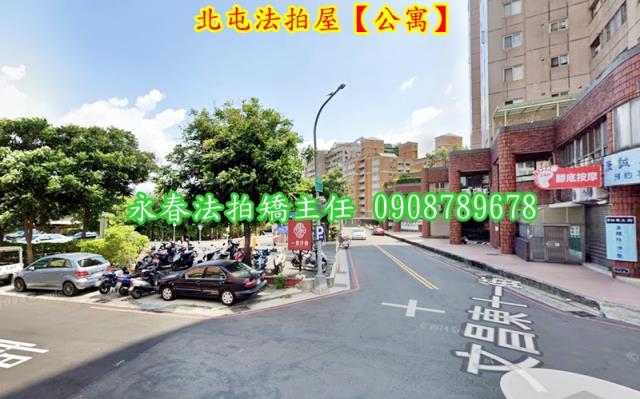 台中公寓拍賣-3