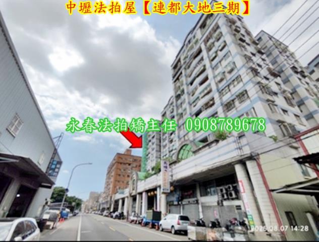 中壢法拍大樓-2