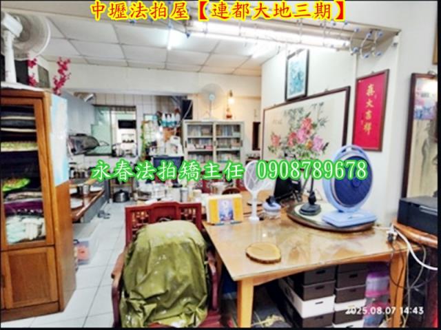 中壢法拍大樓-4