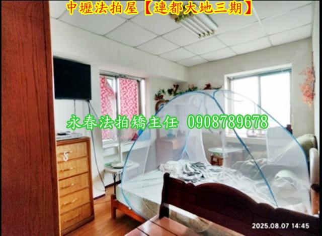 中壢法拍大樓-6
