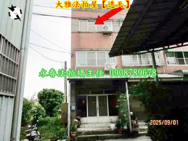 台中法拍透天-1
