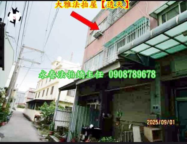 台中法拍透天-4