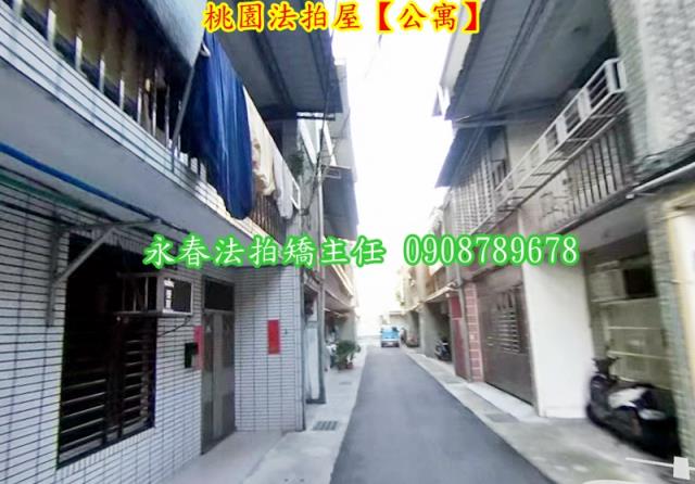 桃園龜山公寓拍賣-2