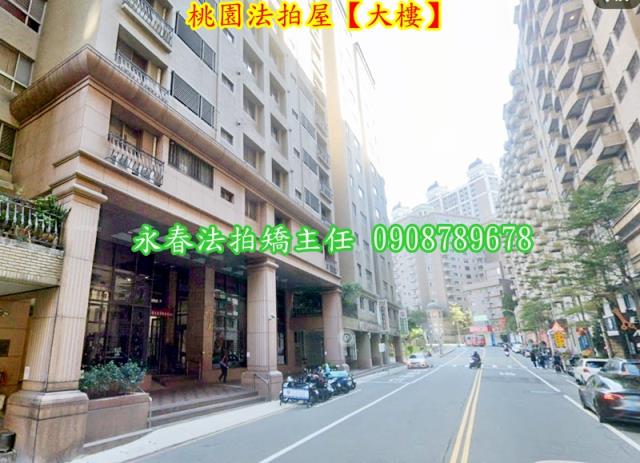 蘆竹大樓法拍-2