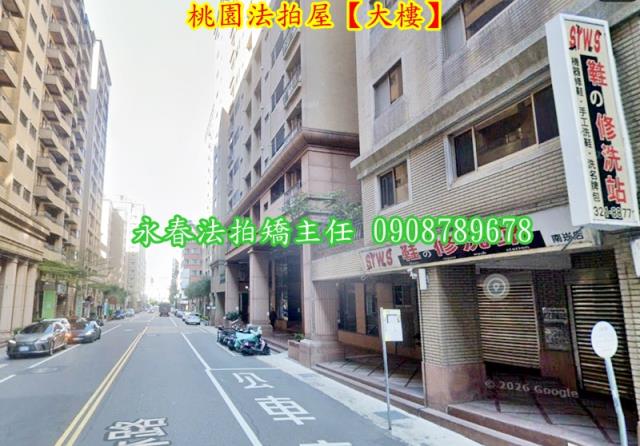 蘆竹大樓法拍-3