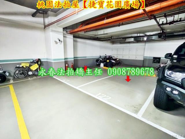 桃園桃園區大樓法拍-5