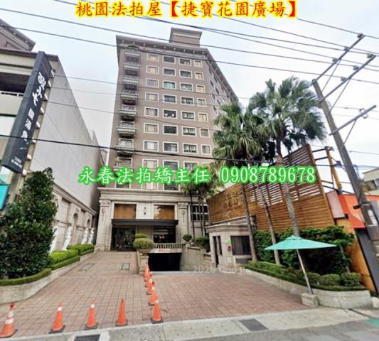 桃園桃園區大樓法拍-6