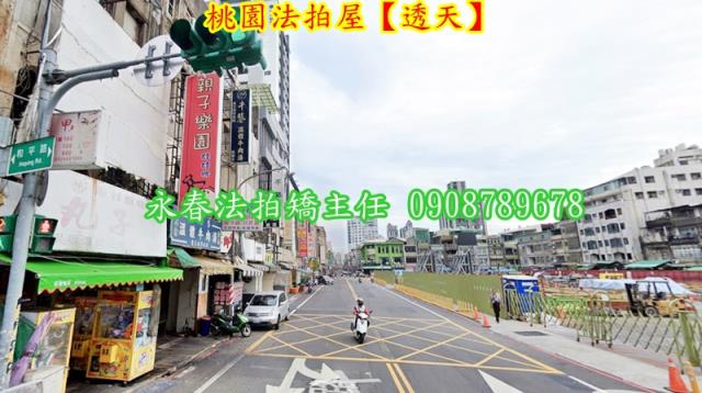 桃園桃園區法拍透天-2